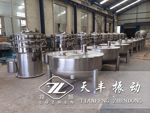 振動篩廠家應該怎樣更好服務好客戶？